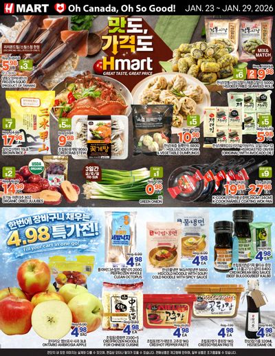 H Mart (ON) Flyer January 23 to 29