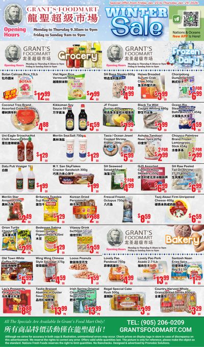 Grant's Food Mart Flyer January 23 to 29