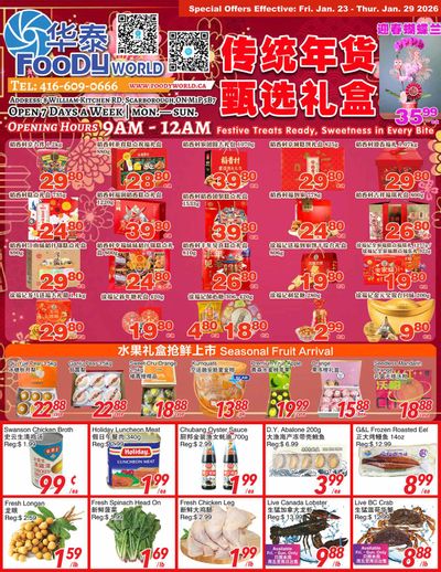 Foody World (Scarborough, ON) Flyer January 23 to 29