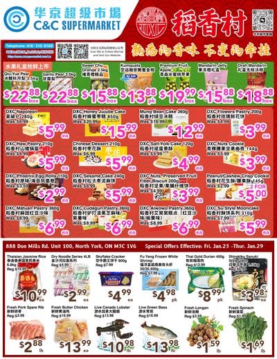 C&C Supermarket Flyer January 23 to 29