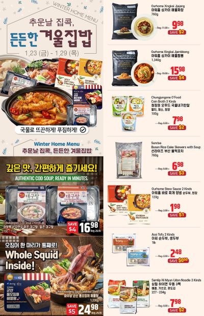 Galleria Supermarket Flyer January 23 to 29