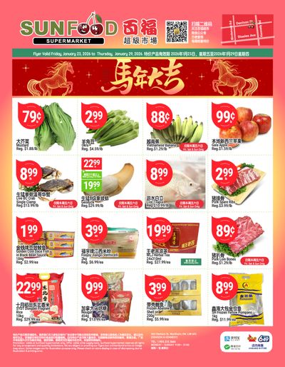 Sunfood Supermarket Flyer January 23 to 29