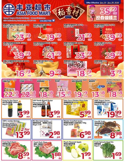 Asia Food Mart Flyer January 23 to 29