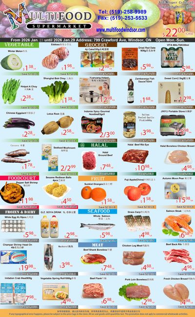MultiFood Supermarket Flyer January 23 to 29