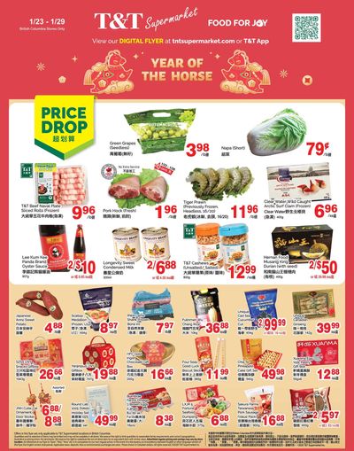 T&T Supermarket (BC) Flyer January 23 to 29