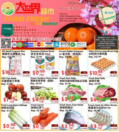 Farm Fresh Supermarket Flyer January 23 to 29