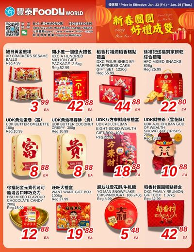 Foody World (Richmond, BC) Flyer January 23 to 29