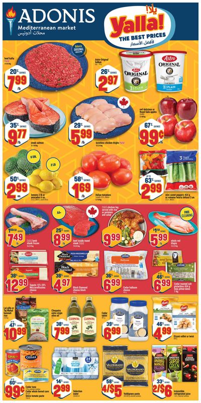 Adonis (ON) Flyer January 29 to February 4