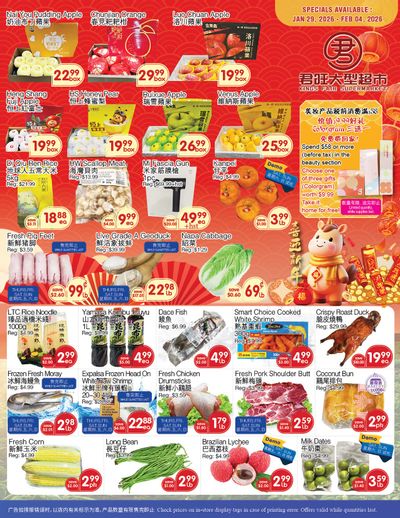 Kings Fair Supermarket Flyer January 29 to February 4