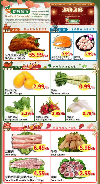 New Pacific Supermarket Flyer January 29 to February 2