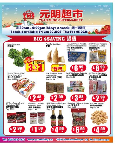 Yuan Ming Supermarket Flyer January 30 to February 5