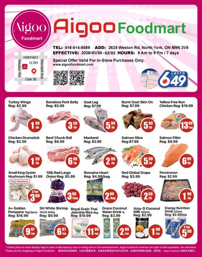 Aigoo Foodmart Flyer January 30 to February 5