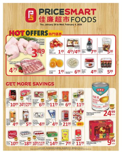 PriceSmart Foods Flyer January 29 to February 4