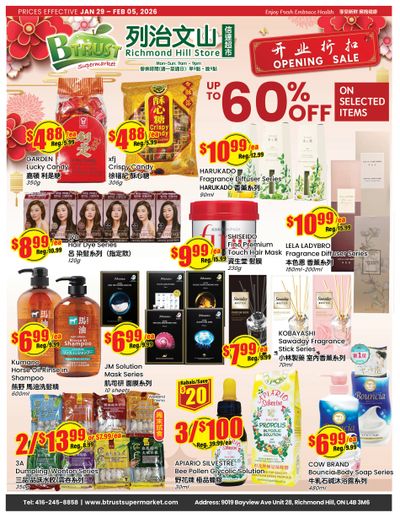 Btrust Supermarket (Richmond Hill) Flyer January 29 to February 5