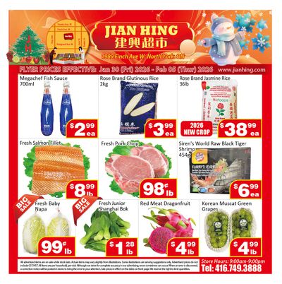 Jian Hing Supermarket (North York) Flyer January 30 to February 5