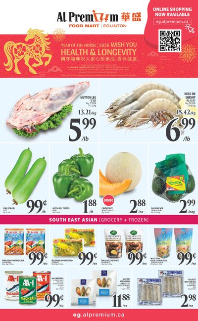 Al Premium Food Mart (Eglinton Ave.) Flyer January 29 to February 4