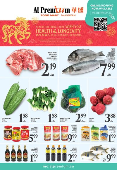 Al Premium Food Mart (McCowan) Flyer January 29 to February 4