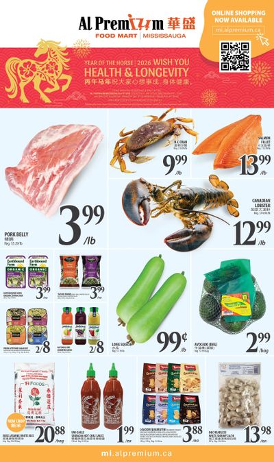 Al Premium Food Mart (Mississauga) Flyer January 29 to February 4