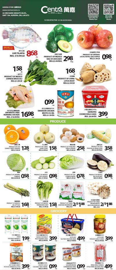 Centra Foods (Aurora) Flyer January 30 to February 5