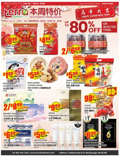 Terra Foodmart Flyer January 30 to February 5