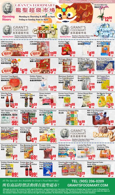 Grant's Food Mart Flyer January 30 to February 5