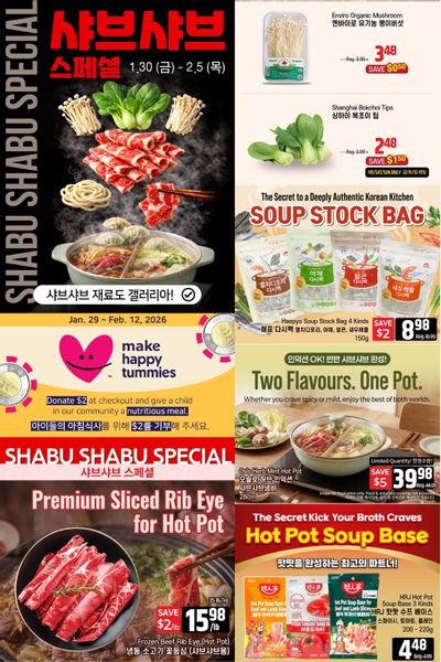 Galleria Supermarket Flyer January 30 to February 5