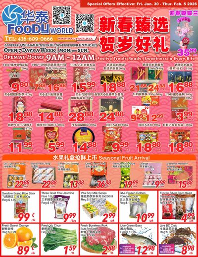 Foody World (Scarborough, ON) Flyer January 30 to February 5