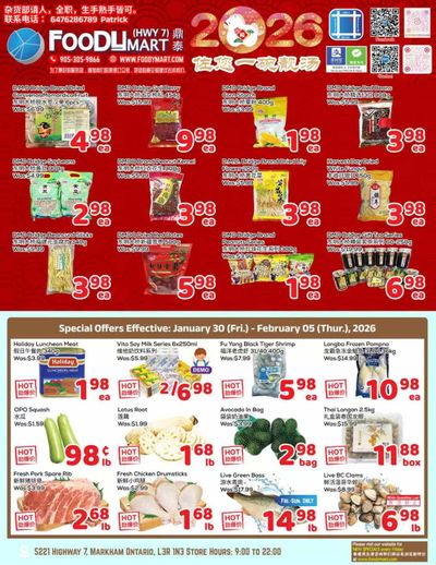 FoodyMart (HWY7) Flyer January 30 to February 5