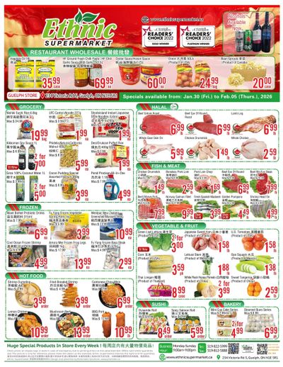 Ethnic Supermarket (Guelph) Flyer January 30 to February 5