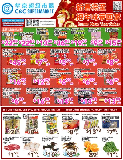 C&C Supermarket Flyer January 30 to February 5