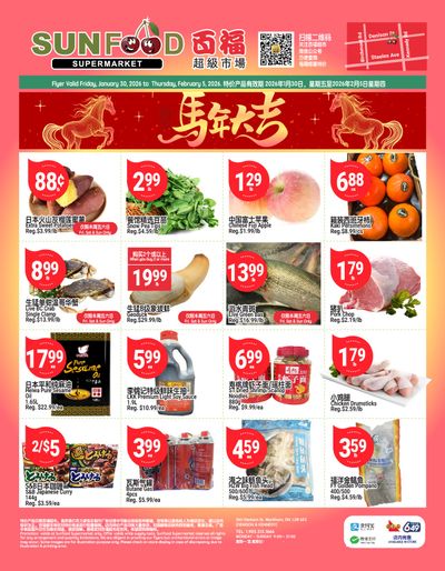 Sunfood Supermarket Flyer January 30 to February 5