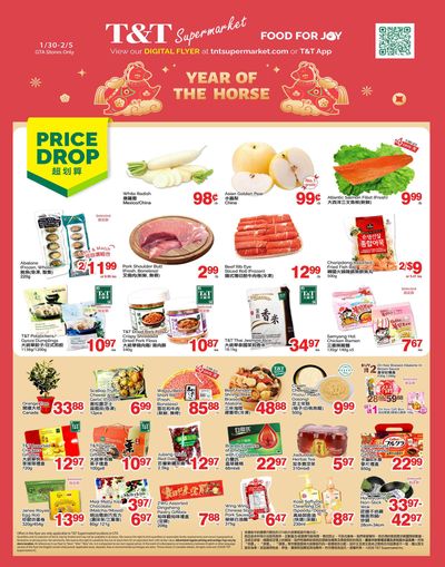 T&T Supermarket (GTA) Flyer January 30 to February 5