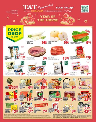 T&T Supermarket (London & Waterloo) Flyer January 30 to February 5