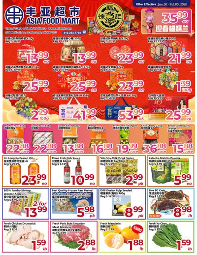 Asia Food Mart Flyer January 30 to February 5