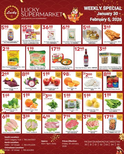 Lucky Supermarket (Edmonton) Flyer January 30 to February 5