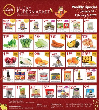 Lucky Supermarket (Calgary) Flyer January 30 to February 5