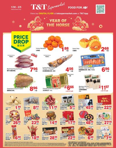 T&T Supermarket (AB) Flyer January 30 to February 5