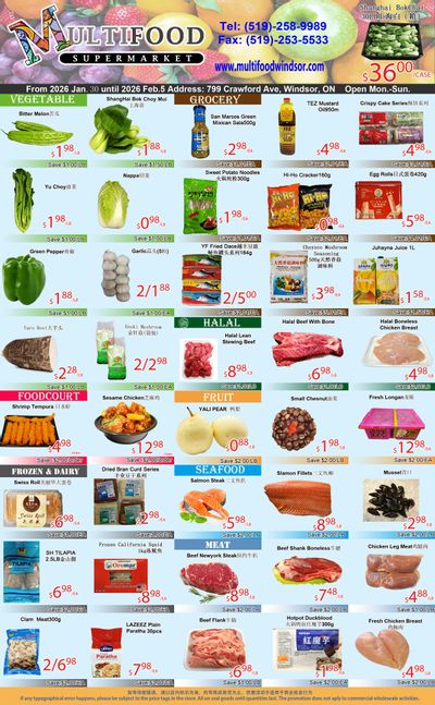 MultiFood Supermarket Flyer January 30 to February 5