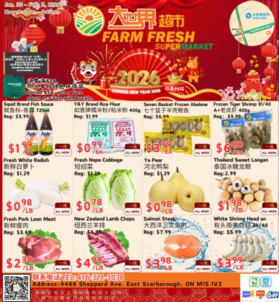 Farm Fresh Supermarket Flyer January 30 to February 5