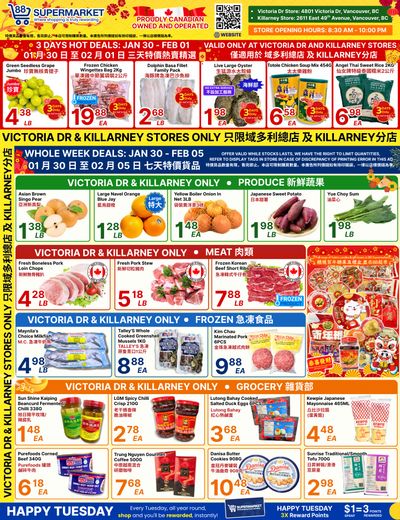 88 Supermarket Flyer January 30 to February 5