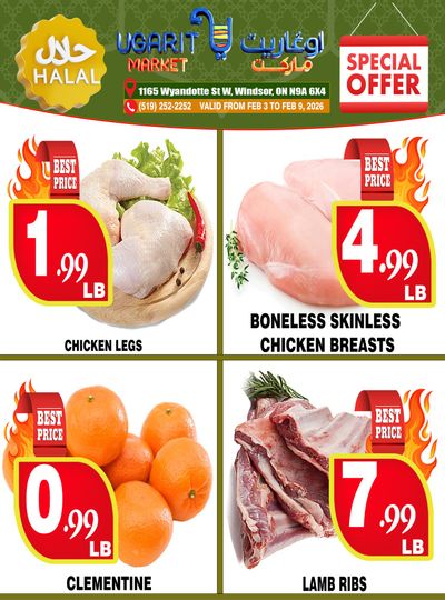 Ugarit Market Flyer February 3 to 9
