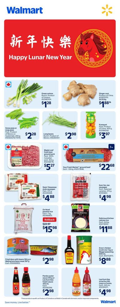 Walmart Lunar New year Flyer February 5 to 25