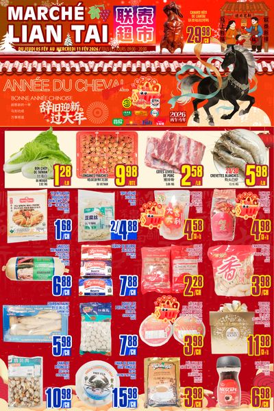 Marche Lian Tai Flyer February 5 to 11