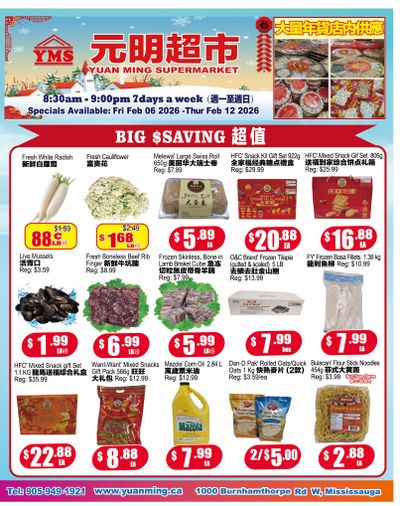Yuan Ming Supermarket Flyer February 6 to 12