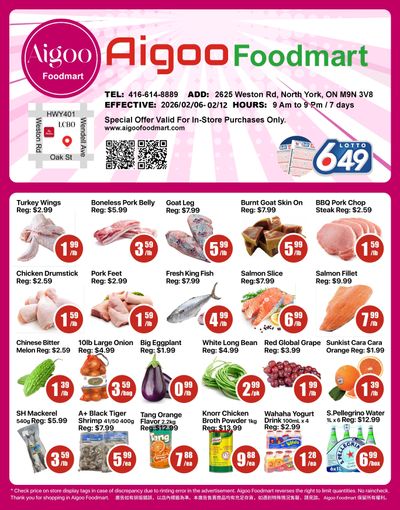 Aigoo Foodmart Flyer February 6 to 12
