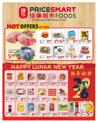 PriceSmart Foods Flyer February 5 to 11