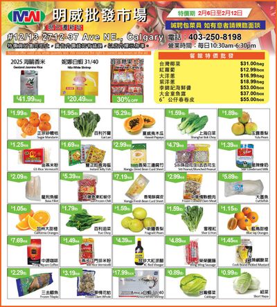 Ming Wei Supermarket Flyer February 6 to 12