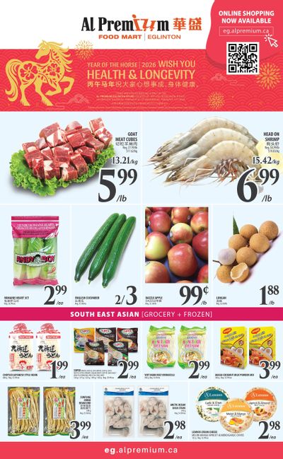 Al Premium Food Mart (Eglinton Ave.) Flyer February 5 to 11
