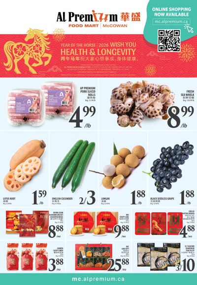 Al Premium Food Mart (McCowan) Flyer February 5 to 11
