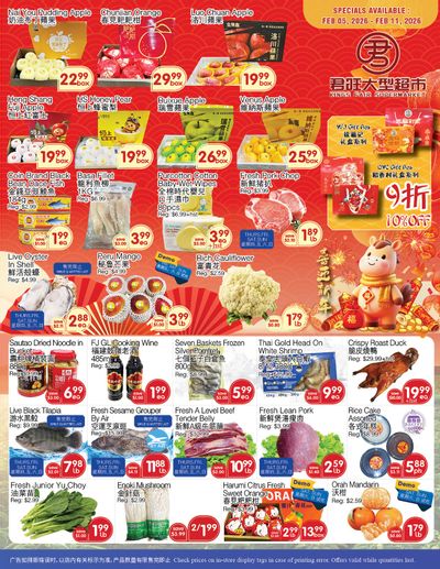 Kings Fair Supermarket Flyer February 5 to 11